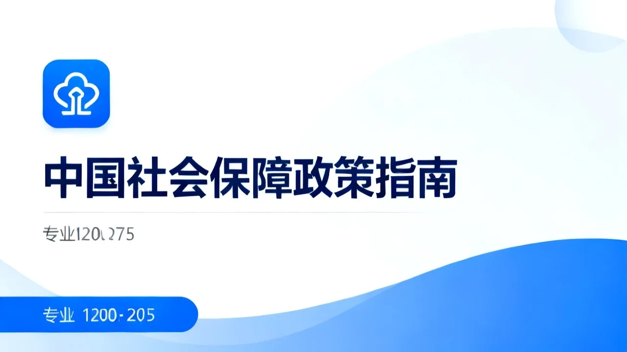 宠物殡葬师资格证怎么考