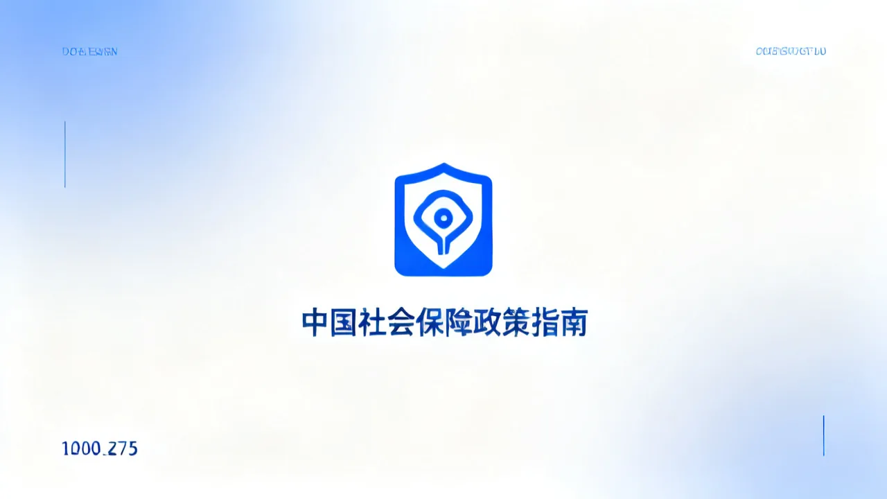 对外汉语教师资格证怎么考