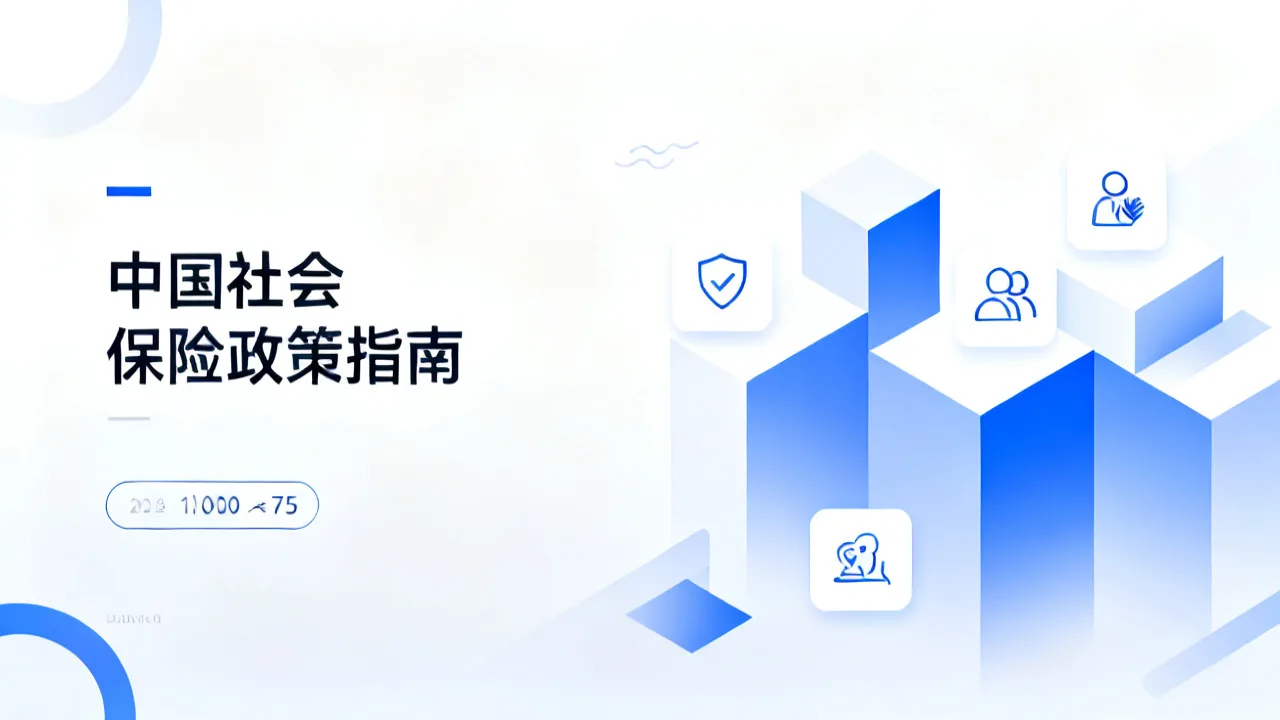 二手车经纪人证怎么考