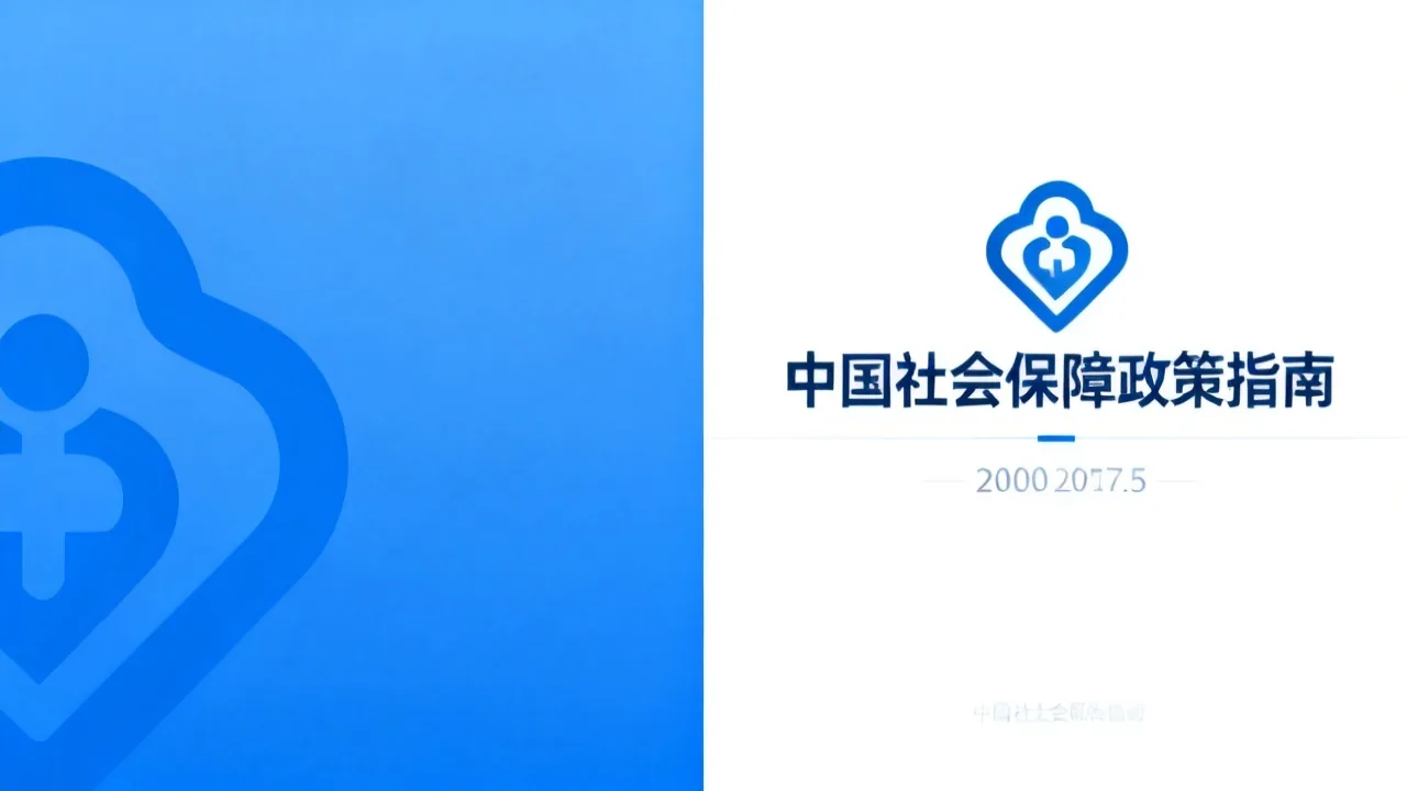 二手车评估师证怎么考取