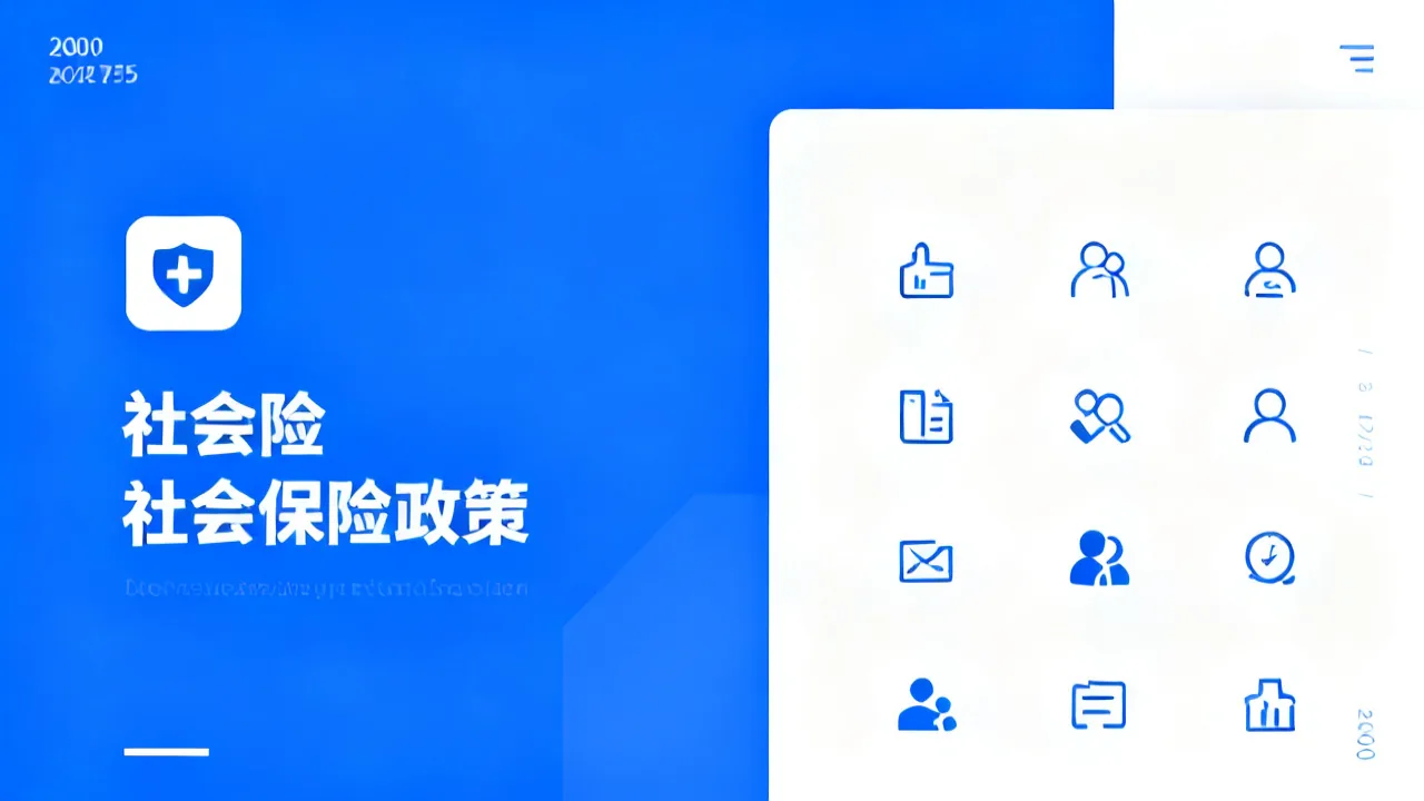 风水师证书怎么考