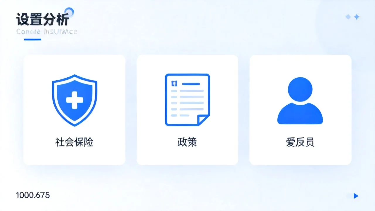 美术老师工资一般多少