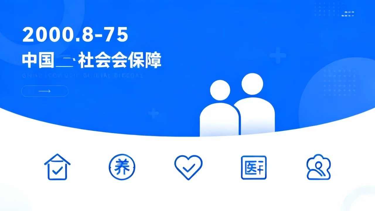 上门厨师什么平台的好