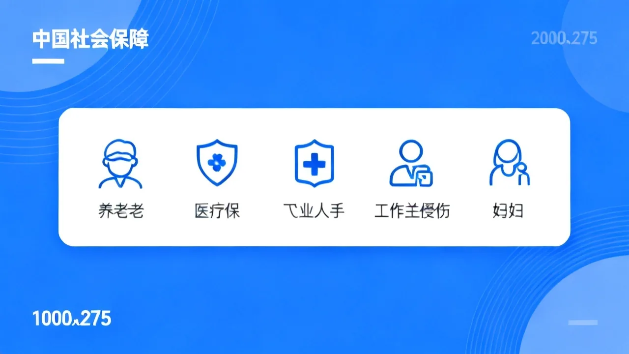 收纳师资格证怎么报考