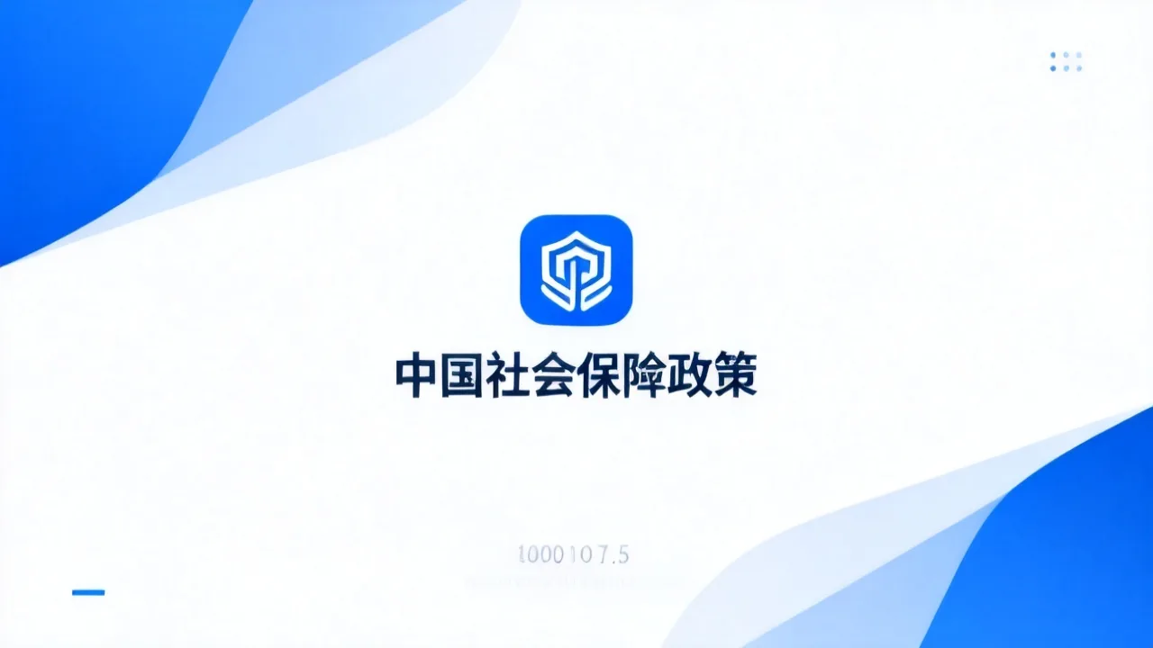 体育教练证怎么考需要什么条件吗