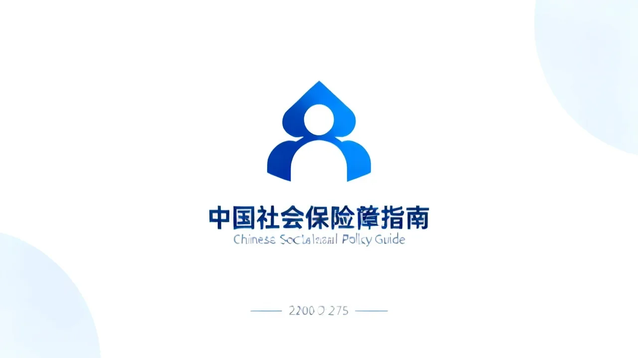 遗体火化师资格证怎么考